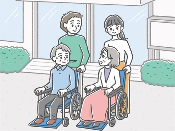 未来の備えのイラスト