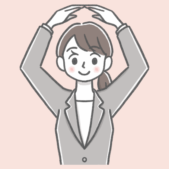 保証料・団信保険料のイメージ