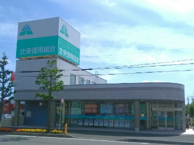 屯田支店の外観写真
