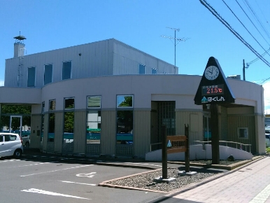 東川支店の外観写真